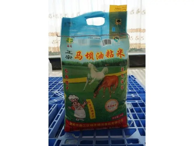 附近蔬菜配送公司哪個比較好哪家快