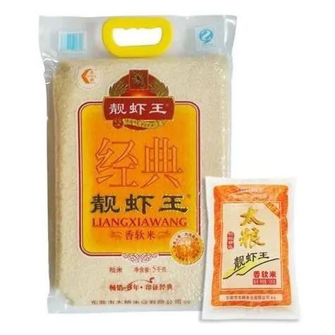 附近蔬菜配送平臺哪個好一點 選對省心省錢