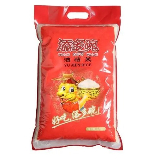 東莞市2024年第49周市場價格監測簡況